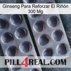 Ginseng Para Reforzar El Riñón 300 Mg 31